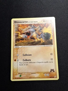EXC NM Rhinocorne 68/95 EX Team Magma vs Team Aqua Pokemon Karte DE - Bild 1 von 6