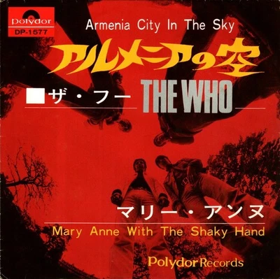 The Who / Armenia City In The Sky 1968 Japanese 7in Vinyl Polydor Records DP1577 - Image 1 of 2