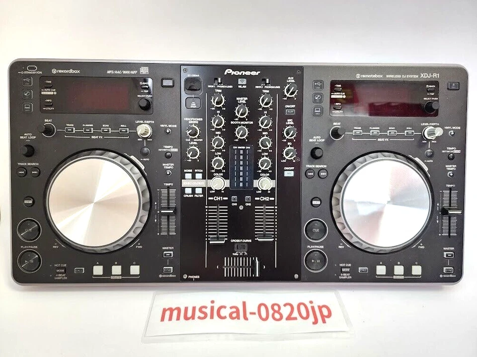 Pioneer DJ XDJ-R1 Wireless DJ System Schwarz 2-Kanal Controller - Bild 1 von 4