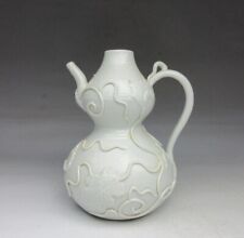 Yuan Shufu kiln white glaze gourd pot