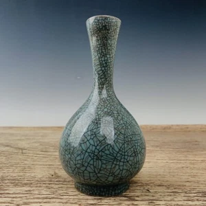 7.5" Chinese Antique Porcelain Song Ge Kiln Long Neck Vase - Picture 1 of 9