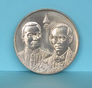 King Bhumibol Adulyadej Rama IX & Rama I Thailand 2000 20 Baht World Coin Thai j - Picture 1 of 5