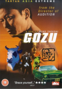 Gozu (DVD) Hideki Sone Shô Aikawa Kimaka Yoshino Shohei Hino Keiko Tomita