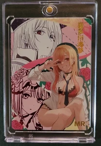 Marin Kitagawa My Dress-Up Darling Doujin CCG Goddess Story Waifu Hot 10M04 MR 7 - Picture 1 of 2