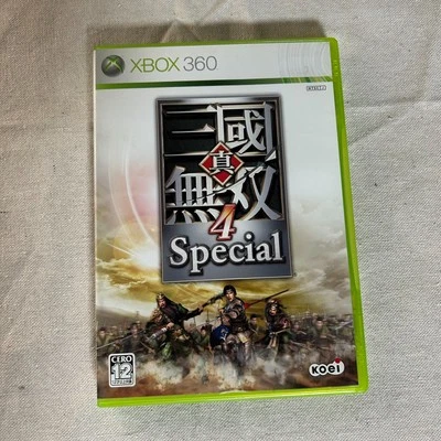 USED Shin Sangoku Musou 4 Special Japanese Xbox 360 Koei - Image 1 of 4