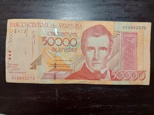 Venezuela 50000 Bolivares 1998, P-83 - Picture 1 of 2