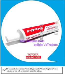 SAMEDAY SHIPPING. Genuine TOYOTA Rubber Grease 08887-01206 100g Oem - Picture 1 of 4