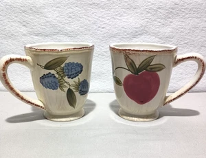Pfaltzgraff Antique Garden Multicolor Floral Fruit Coffee Tea Mug Set of 2 - Picture 1 of 7