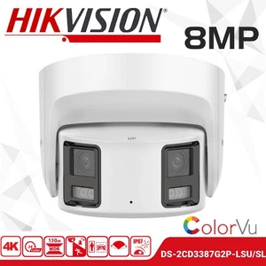 Hikvision DS-2CD3387G2P-LSU/SL 8MP Panorama 180° ColorVu IP Kamera 4K POE MIC - Bild 1 von 10