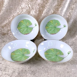 Hermes Paris Bowl Nil Nile 14cm Porcelain Tableware Set of 4 CRACKS & CHIPS - Picture 1 of 23