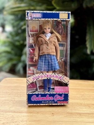 Licca Chan Doll Jenny Calendar Girl High School Uniform Takara - Image 1 of 4