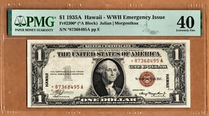 1935A $1π HAWAII OVRERPRINT STAR NOTE π WWII EMERGENCY ISSUE PMG 40 - Picture 1 of 5