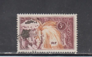 FRENCH POLYNESIA  : 1964 - USED - SCOTT #  209  DANCER - Picture 1 of 1