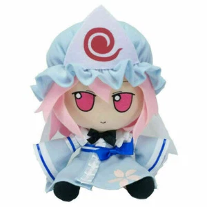 TouHou Project Fumo Plüsch a Saigyouji Yuyuko Stoffpuppe Spielzeug Geschenk 7,8 Zoll - Bild 1 von 9