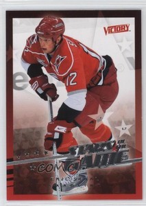 2008-09 Upper Deck Victory Stars of the Game Eric Staal #SG-26