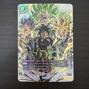 Broly BR SCR FB06-120 [PAR 1 Estrella] Dragon Ball Fusion World Rivals Clash Set - Imagen 1 de 2