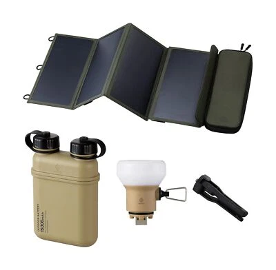 ELECOM NESTOUT 15000mAh Outdoor Power Bank + 4-Panel Solar Panel Charger + LA... - Image 1 of 4
