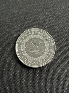 Electrode Meiji Battle Coin Japanese Metal Rare Pokemon Silver Nintendo Official - Picture 1 of 2