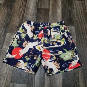 Pantaloncini da bagno uomo Large Superdry Beach Sandhill Crane Bird stampa all-over - Foto 1 di 13