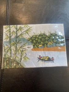 Silk Chinese Embroidery - 7” X 5” - Beautiful - Picture 1 of 5