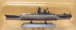 Eaglemoss 1/1100 World Warship. Japan Schlachtschiff Yamato, 1945 (#1) - Bild 1 von 1