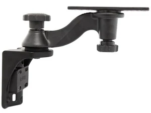RAM-109VU - RAM Single 6 Swing Arm with 6.25 X 2 Rectangle Base and Vertical - Picture 1 of 5