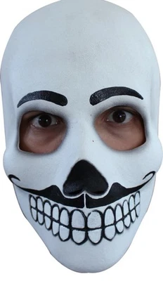 Ghoulish Productions Catrin Latex Face Mask Horror Halloween Cosplay - Image 1 of 4