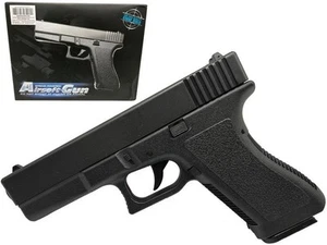 Glock V47 schwer 20cm - Bild 1 von 1