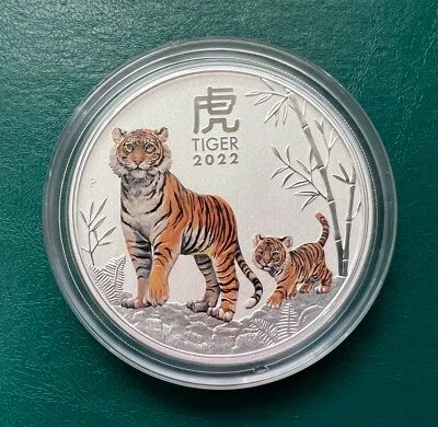 2022 5 oz Silver Australia Lunar Year Of The Tiger colorized. - Image 1 of 2