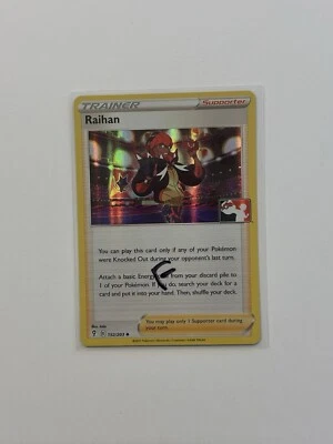 Raihan 152/203 Line Holo Pokemon Prize Pack Evolving Skies variant FAST SHIP A - Image 1 of 2