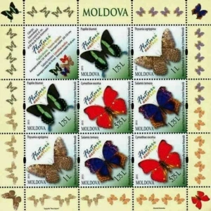 Moldova stamps! Butterflies and Moths III, MNH, 8v +1 vignette, 2013 - Picture 1 of 1