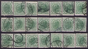 ÖSTERREICH Briefmarken gestempelt - +A94 - Bild 1 von 1