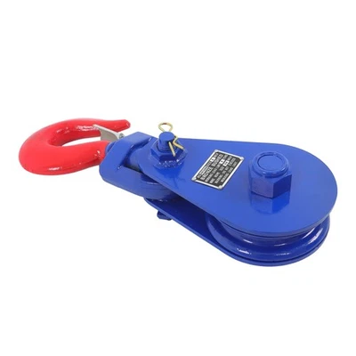 8 Ton Snatch Block with Hook 6  Inch Sheave 3/4 Inch Wire Rope Snatch Pulley - Image 1 of 4