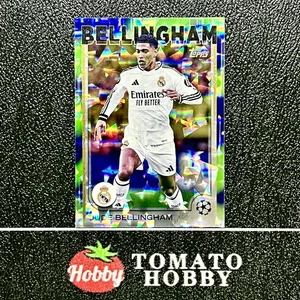 TOPPS UEFA CLUB COMPETITIONS 2024-25 JUDE BELLINGHAM Northern Lights REAL MADRID - Foto 1 di 2