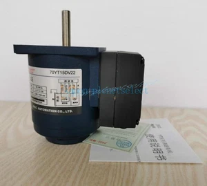 1PCS NEW JSCC Speed regulating motor 70YT15DV22 15W - Picture 1 of 1