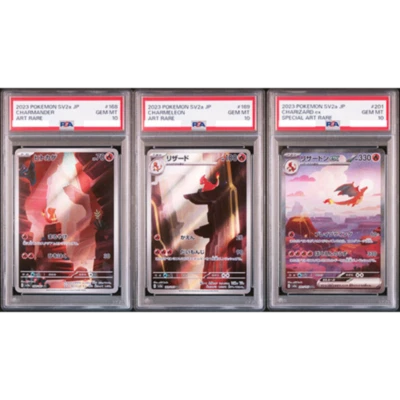 PSA 10 Charizard ex SAR 201/165 Charmander Charmeleon SEQ Pokemon Card JPN  #270 - Image 1 of 4