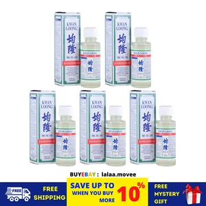 Aceite medicado Kwan Loong 57 ml X 5 botellas con aceite de mentol y eucalipto - Imagen 1 de 3