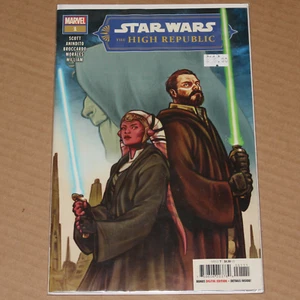 Star Wars: The High Republic 1 Cover A: Marvel: 2022 - Bild 1 von 1
