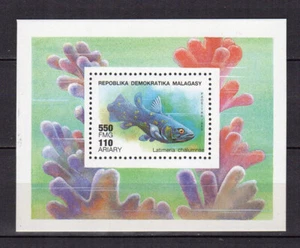 Madagascar République Malgache 1990 poisson un feuillet neuf /TE4918 - Picture 1 of 1