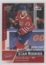 2022-23 Upper Deck CHL Star Rookies Exclusives /100 Kimo Gruber #393
