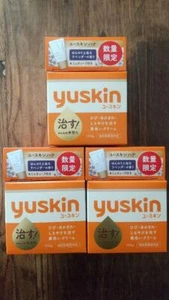 HAND & BODY MOISTURIZING SKIN CREAM 120 g x 3bottles heal skin lesions FS JP - Picture 1 of 3