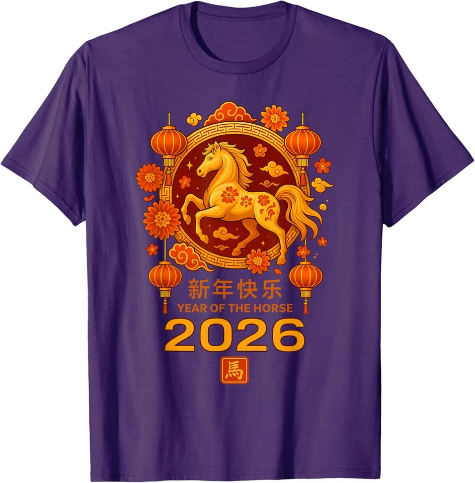 Camiseta Año del Caballo 2026 Año Nuevo Chino Unisex Foto 1 de 1