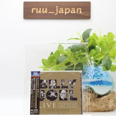 BILLY JOEL LIVE THROUGH THE YEARS JAPAN 2 BLU-SPEC CD EDITION NEW - Image 1 of 3