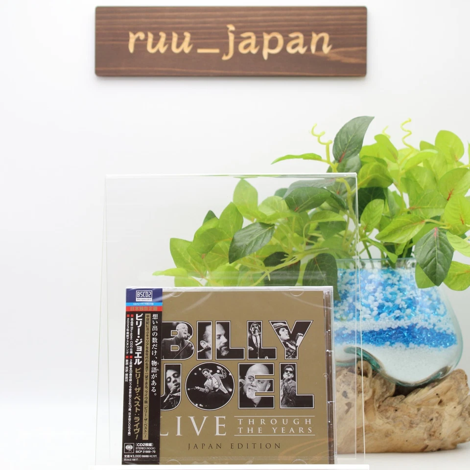 BILLY JOEL LIVE THROUGH THE YEARS JAPAN 2 BLU-SPEC CD EDITION NEW - Image 1 of 3