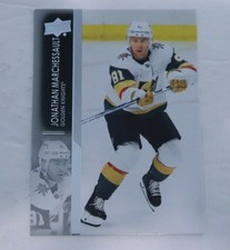 2021-22 Upper Deck #183 Jonathan Marchessault Vegas Golden Knights 