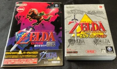 Nintendo Gamecube The Legend of Zelda Collection + Ocarina of Time set GC - Image 1 of 4