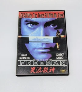 Crying Freeman (DVD, 1995) Mark Dacascos - Import - NTSC Region Free! Disc NEUWERTIG - Bild 1 von 8