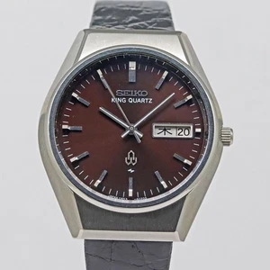 Seiko King Quartz 0853-8040 Orologio Vintage Quadrante Marrone, Revisionato, Grado A - Foto 1 di 14