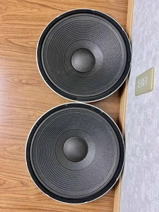 Par de Altavoces JBL PR 15 (C50) De Colección - Sonido Clásico, Excelente Estado.s - Imagen 1 de 2