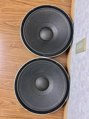 Par de Altavoces JBL PR 15 (C50) De Colección - Sonido Clásico, Excelente Estado.s Foto 1 de 2